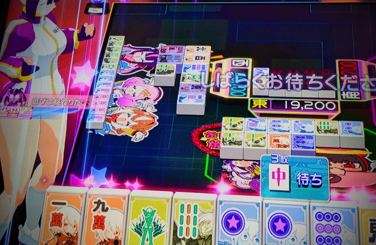 RindoPlane's tweet photo. ｵｰﾏｲｺﾞｯ。 https://t.co/cbkNYx9sLB