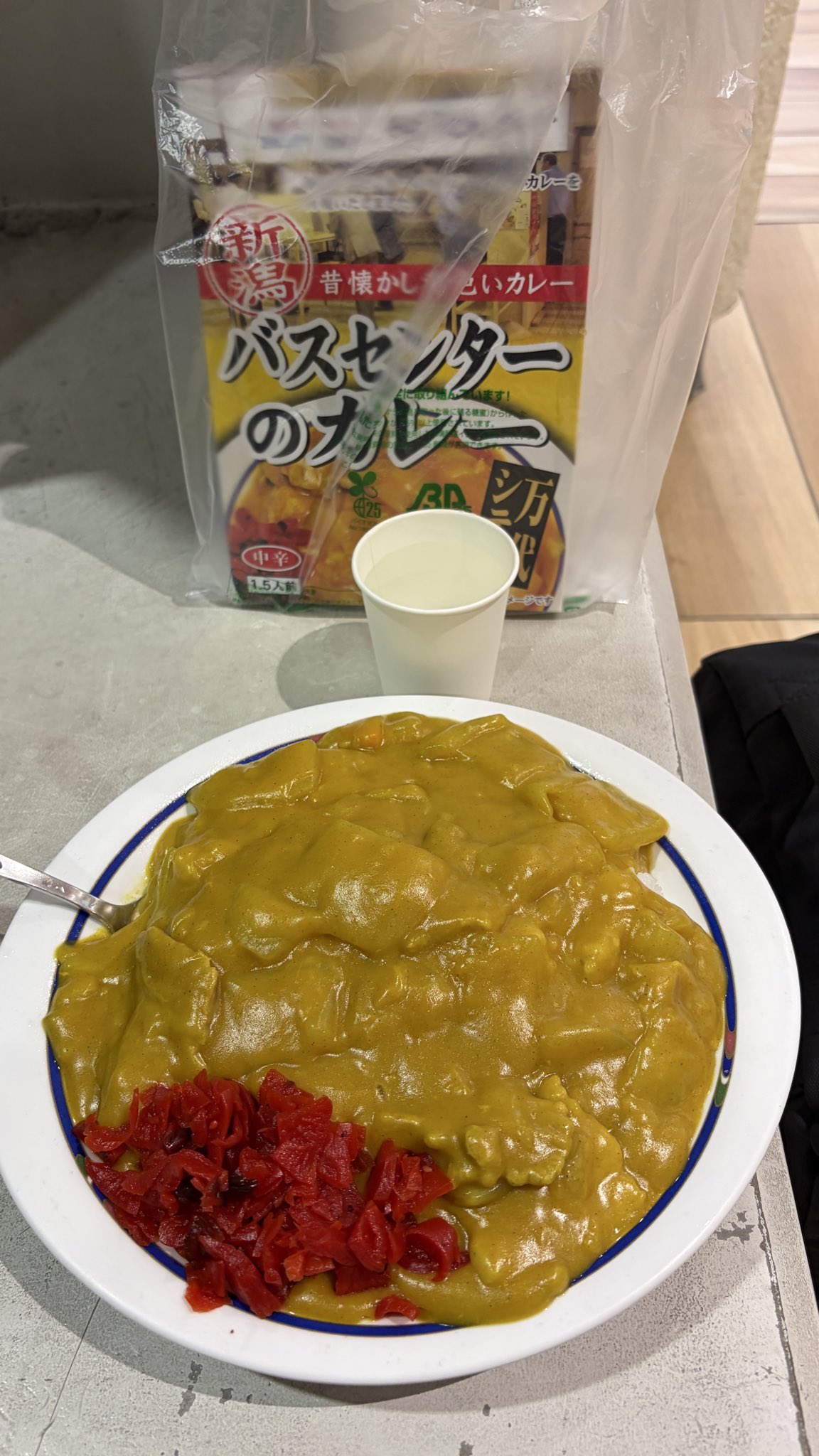 ゾニ on X: 