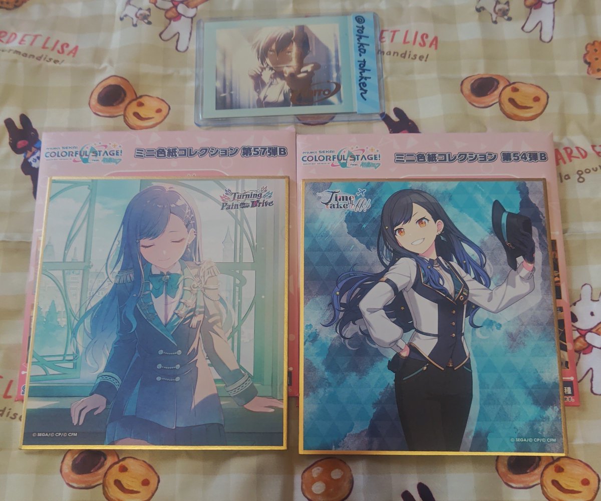 tohko_tohken's tweet photo. 【交換・譲渡】プロセカ　ミニ色紙コレクション
譲：
杏
寧々
求：
57B杏→57Bの冬弥(後)との交換
2:2→57B冬弥前後との交換orまとめて定価＋送料
寧々→57B司(後)との交換or定価＋送料

⚠️プロフカードご確認お願い致します⚠️ https://t.co/7Tci9qPIx7