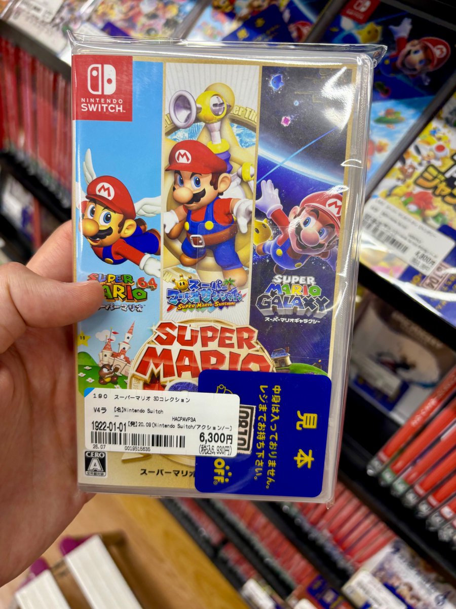 GemBoyGames's tweet photo. @SneakyShadowUwU @NintendoAmerica Maybe I should've waited 🥲 https://t.co/YlOzt2Wtls