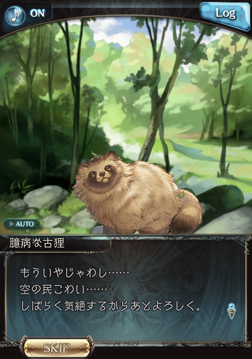 pipipisuke_y's tweet photo. 何を見せられてるんだ…？ https://t.co/JIn8zWksrZ