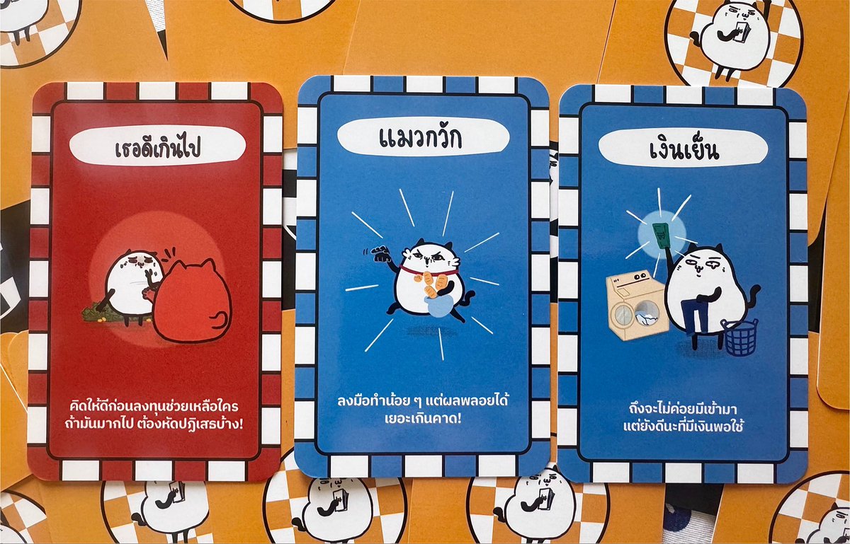 MoondyTarot's tweet photo. เข้าสู่เดือนสิงหาคม✨✨

เป็นเดือนที่มีความสงบราบเรียบ  แต่จะมีคนอื่นนำปัญหามาให้ช่วยแก้ไขหรือขอความช่วยเหลือทางการ การตัดสิ่งที่ไม่ใช่คือคำแนะนำจากจักรวาล 

ตั้งเป้าหมายและเชื่อมั่นในความสามารถของ การที่คุณมีชีวิตมาจนถึงตอนนี้ไม่ใช่เพราะเรื่องบังเอิญ แต่เป็นเพราะสองมือและหนึ่งสมองของคุณยังสามารถทำประโยชน์ให้ตัวเองและผู้อื่นได้ 

จงมีจิตใจที่เอื้อเฟื้อ อ่อนโยน สดใส เมื่อวิญญาณของคุณแวดล้อมไปด้วยพลังงานดี ก็จะดึงดูดสิ่งที่ดีเข้ามาด้วยเช่นกัน

#ดูดวง #ดูดวงฟรี