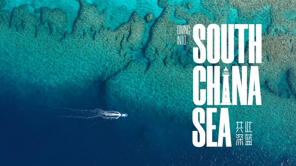 XHNews's tweet photo. Documentary | Diving into South China Sea

In search of the facts behind the #SouthChinaSea dispute, Xinhua's @miaoxiaojuan speaks with leading experts, visits an ancient fishing town, and travels all the way to #HuangyanDao.

Click to watch -> https://t.co/KifBXt9VAx https://t.co/mGDVoOiMch
