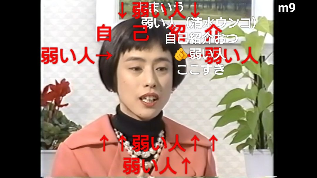 Bay_Mihari's tweet photo. すばらしきわが人生.parn2
https://t.co/v0aKOIl1Vi

#sm40374546
#ニコニコ動画 https://t.co/bI9mqTTlki