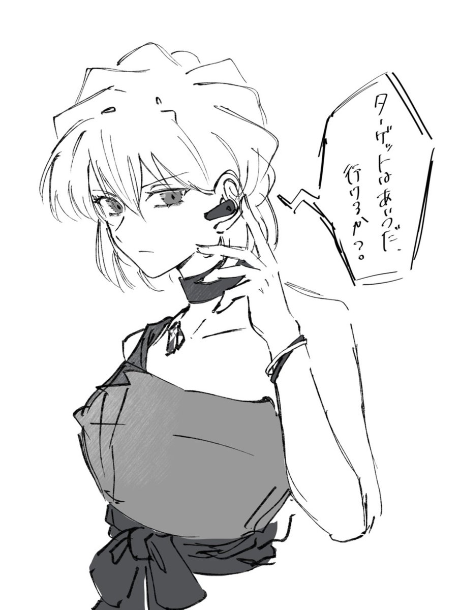 yato_0v0's tweet photo. 組織シェリーを描くなど✍️ https://t.co/vozDNYuzqI