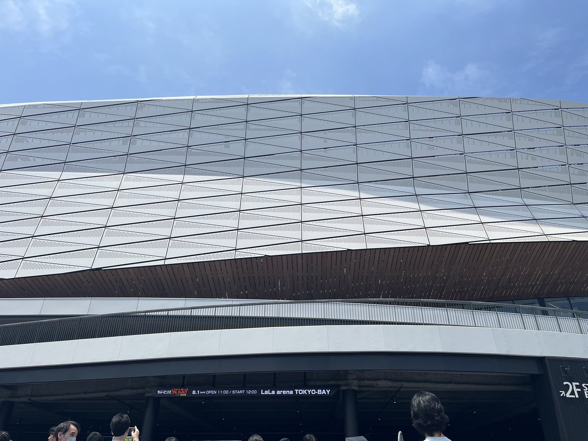 miotsukushi30's tweet photo. 今日はちゅーとりえらいぶ2026でLaLa arena TOKYO-BAYまで来ました。2階席ですがステージはよく見えます。それにしても外は暑すぎます。
#ちゅーとりえらいぶ2026_Day1 https://t.co/eExZHZoAwx