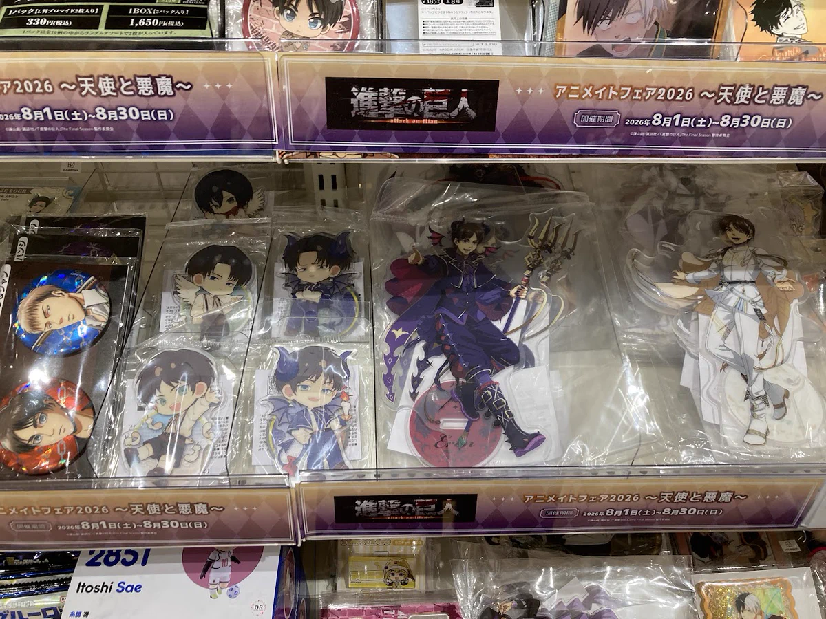 アニメ フィギュアセット 20個 まとめ売り 販促ポスター4枚おまけ付き アニメイトアミュプラザおおいた on X: 