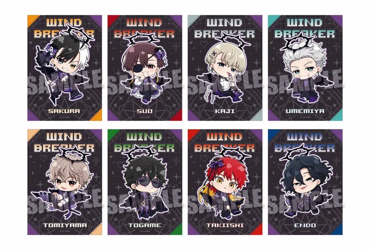 WIND BREAKER（ウィンブレ）』 グッズ情報 on X: 