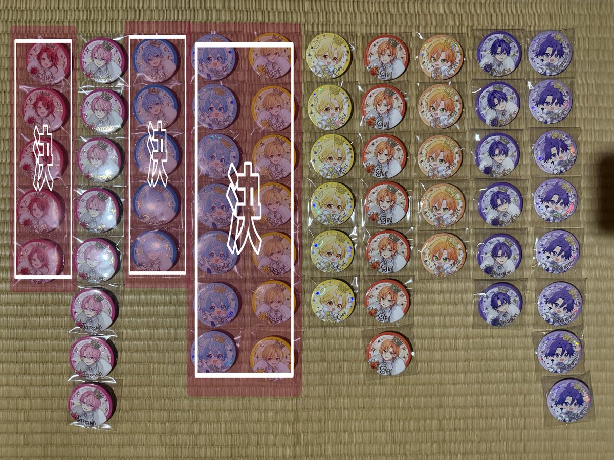 asg_toritori's tweet photo. ♡すとぷり10周年グッズ交換♡

譲 : 画像参照

求 : 缶バッジ⇒❤️ྀི🩷ྀིデフォ

まとめての交換優先🤝🏻
郵送のみ📮
お気軽にお声がけください🤲🏻💕

 #すとぷりグッズ交換 https://t.co/W5Hx1WK1BQ