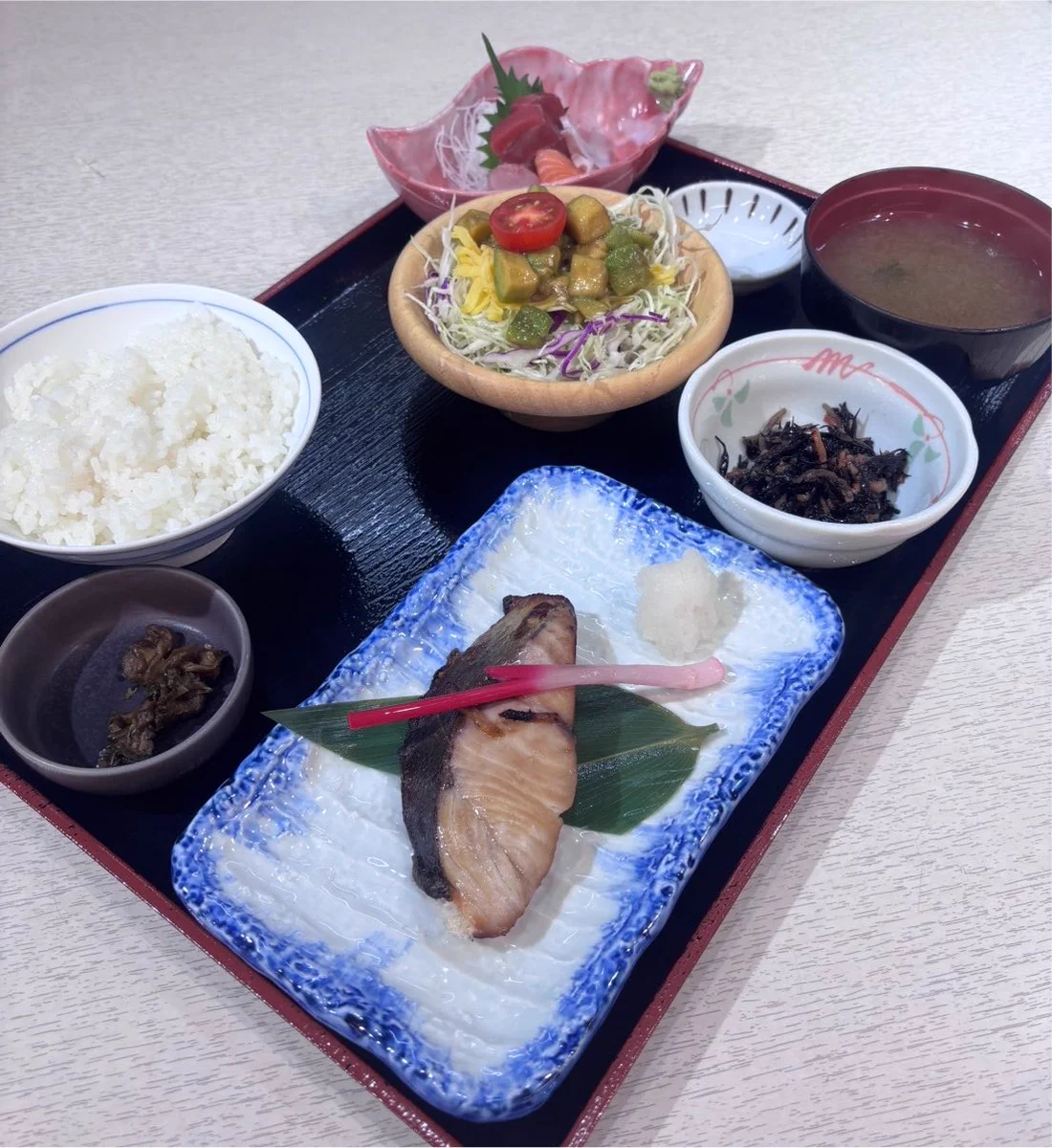 ある ひら る