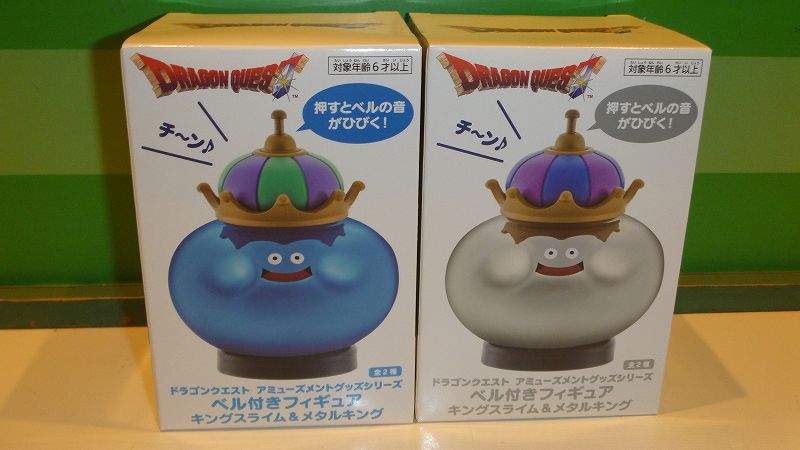ラッキー佐倉店 on X: 