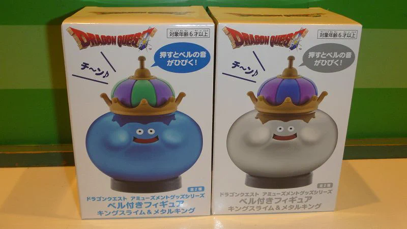 ラッキー佐倉店 on X: 