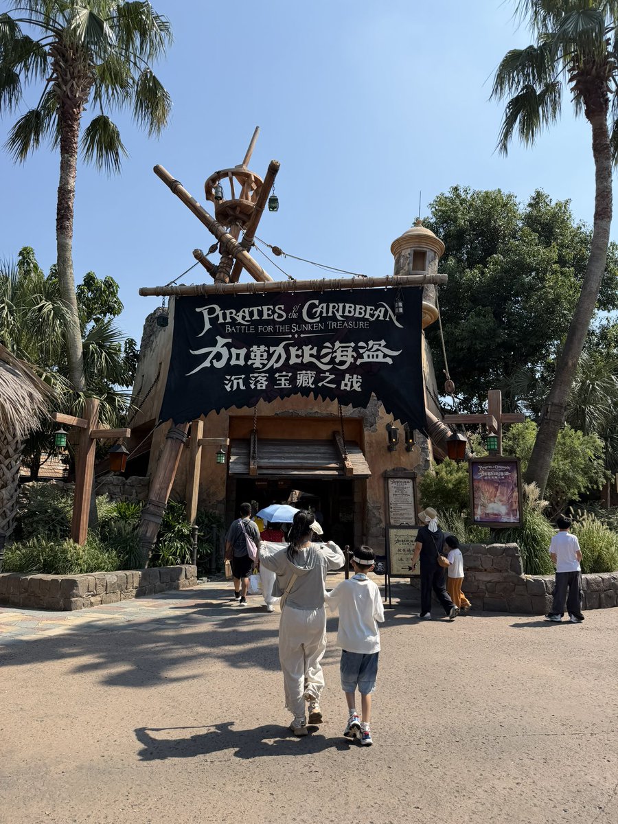 gull202020's tweet photo. カリブの海賊とソアリン完了です。
ソアリン初めてでしたが浮遊感が気に入りました! https://t.co/OLTtjmhoQN