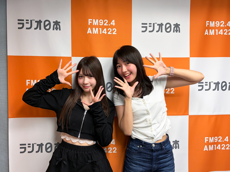magipun1422's tweet photo. 本日27時からはマジラジ！
今回は吉澤悠華さんと山本花奈さんの2人が楽しいおしゃべりをお送りします！
ぜひお聴きください！
#マジラジ #マジパン https://t.co/ckODcn961n