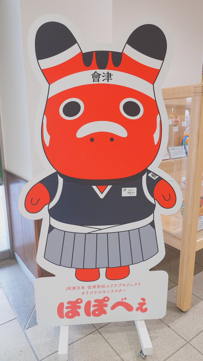 チャミグリ tweet media
