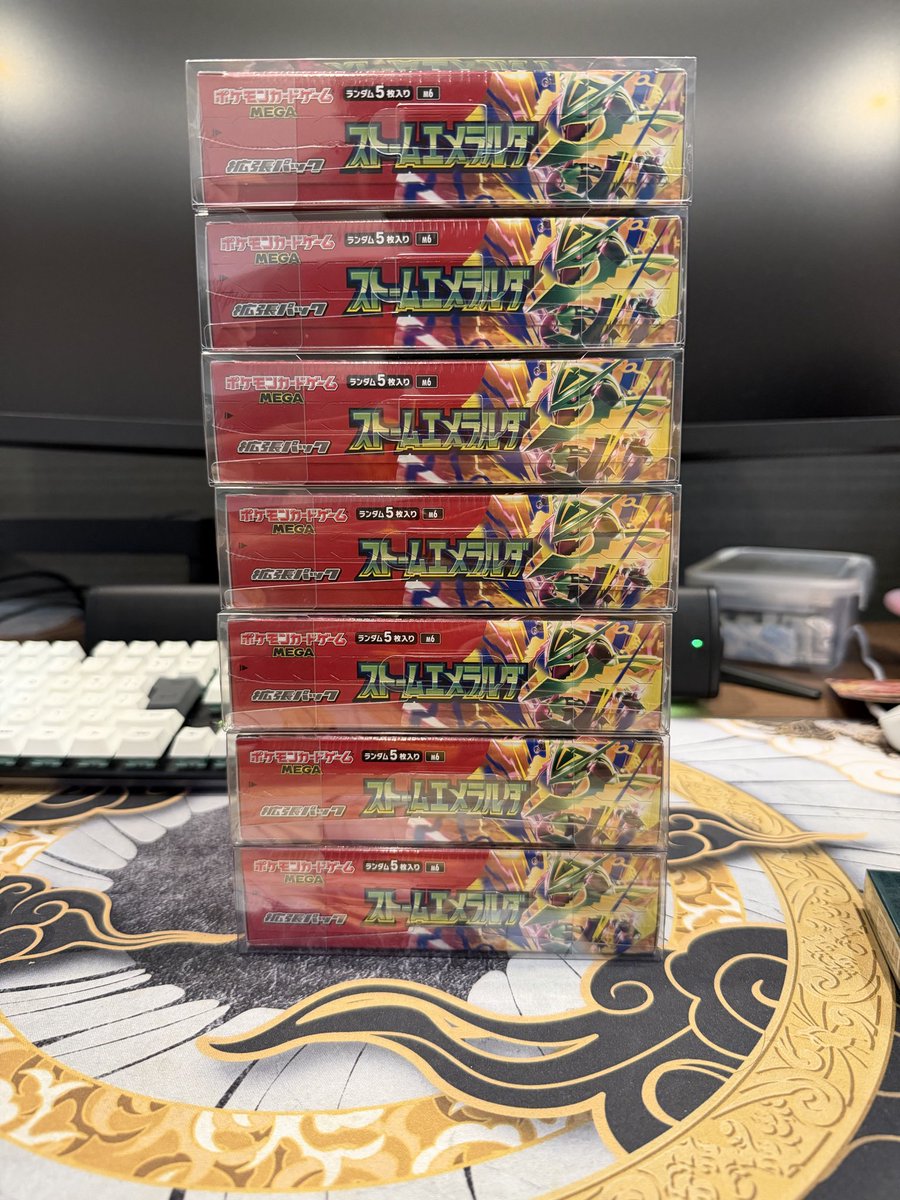 kamomentis's tweet photo. 昨日は3箱あけて中身全部メガレックウザSRだったよ。
今日はなにがでるかな？いざ7箱開封😎明日また1箱開ける😎 https://t.co/brJfSroUXv
