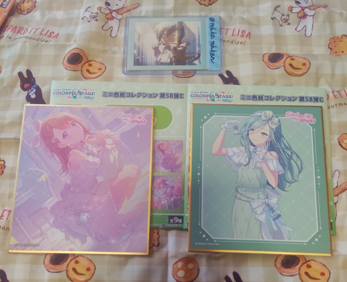 tohko_tohken's tweet photo. 【交換・譲渡】プロセカ　ミニ色紙コレクション　58C イラストレーターコラボ(ニーゴ)
譲：
みのり
雫
ミク
求：
モモジャン→58C愛莉(後)＞定価＋送料

ミク→同種KAITO

⚠️プロフカードご確認お願い致します⚠️ https://t.co/VSwuxPeRhA