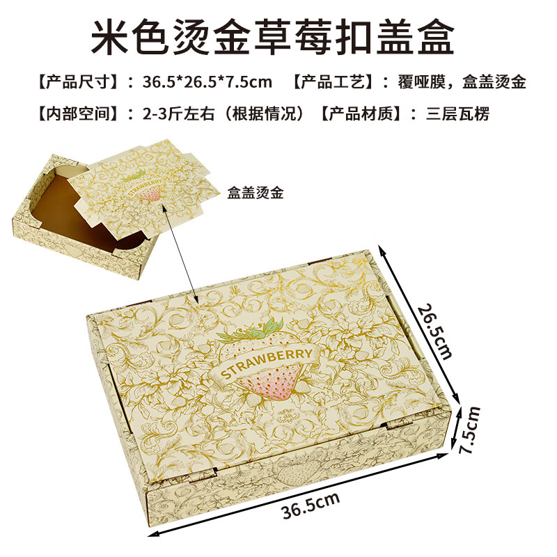 yuyu__sss's tweet photo. 谁懂啊！拆到刚收藏的限定小物件，拆箱瞬间直接开心到跺脚 https://t.co/m8fTQxytgX