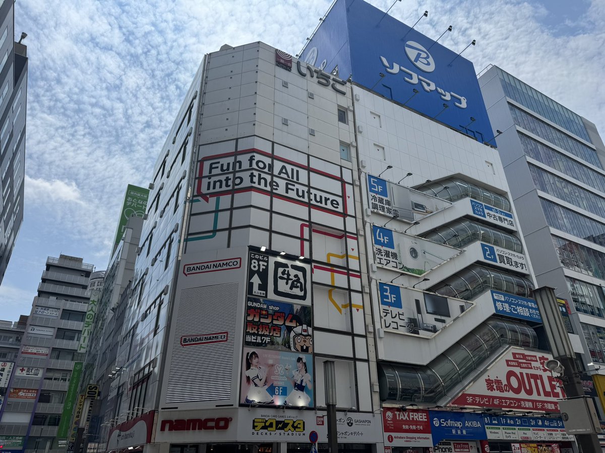 tenco_ch's tweet photo. やだ…この人また来てる… https://t.co/4rsiDNUrMi
