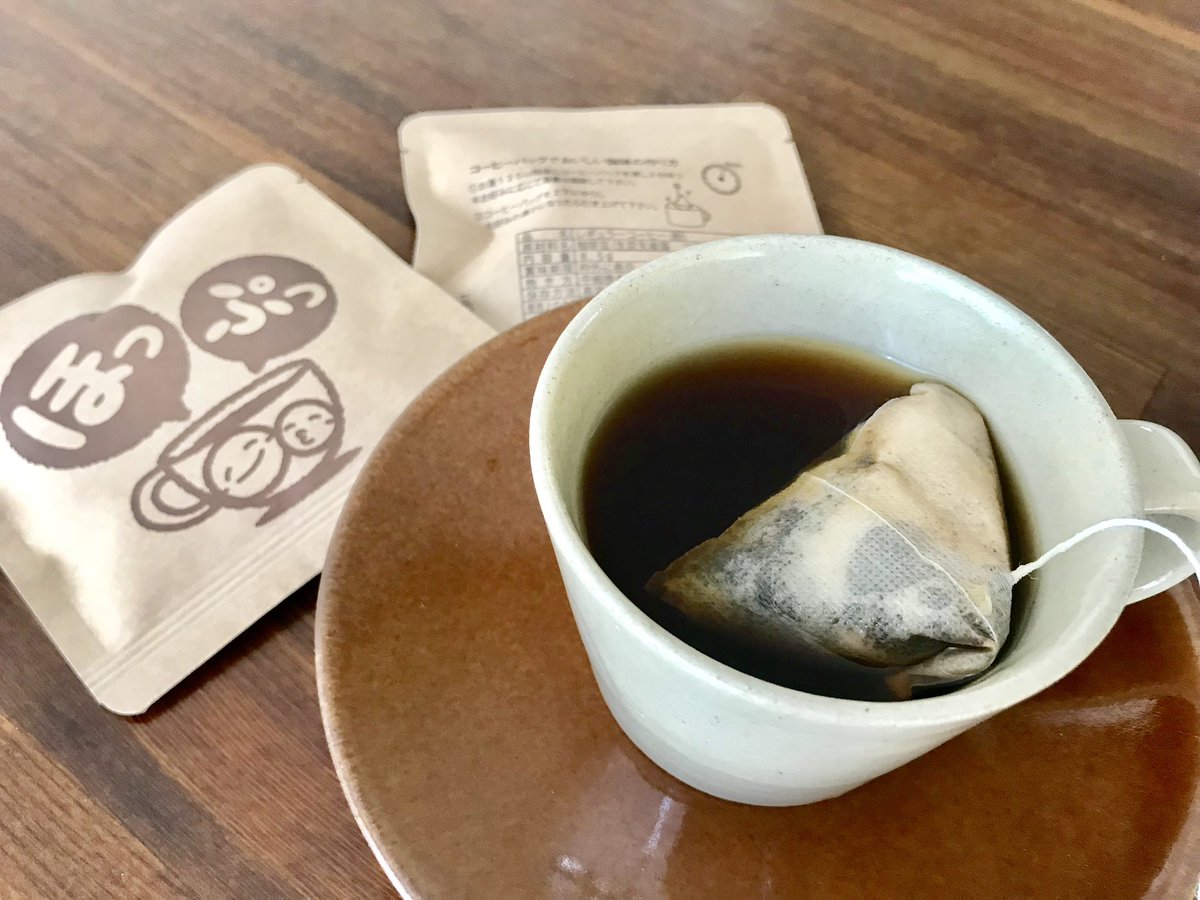 ho_pu_smilecafe's tweet photo. 8月分の下記商品の売上の5％を熊本地震復興支援に寄付いたします。

ささやかな私に出来ることではありますが
よろしくお願いします☕️

珈琲バッグ10個入り 
BASE
https://t.co/9aHe5nUP9e
minne
https://t.co/BlWN7DFizg https://t.co/AP29LzFe6z