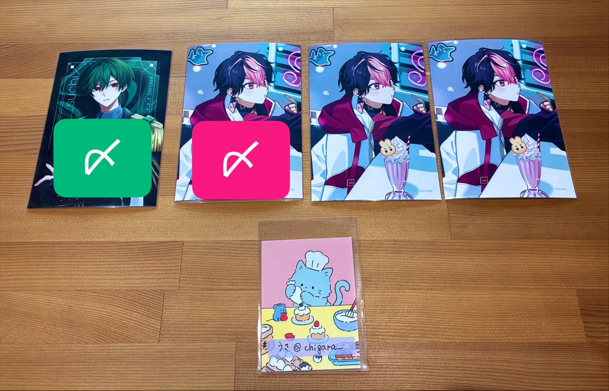 chigara_'s tweet photo. こちら2点〆させていただきます。 https://t.co/GghkfvCboE