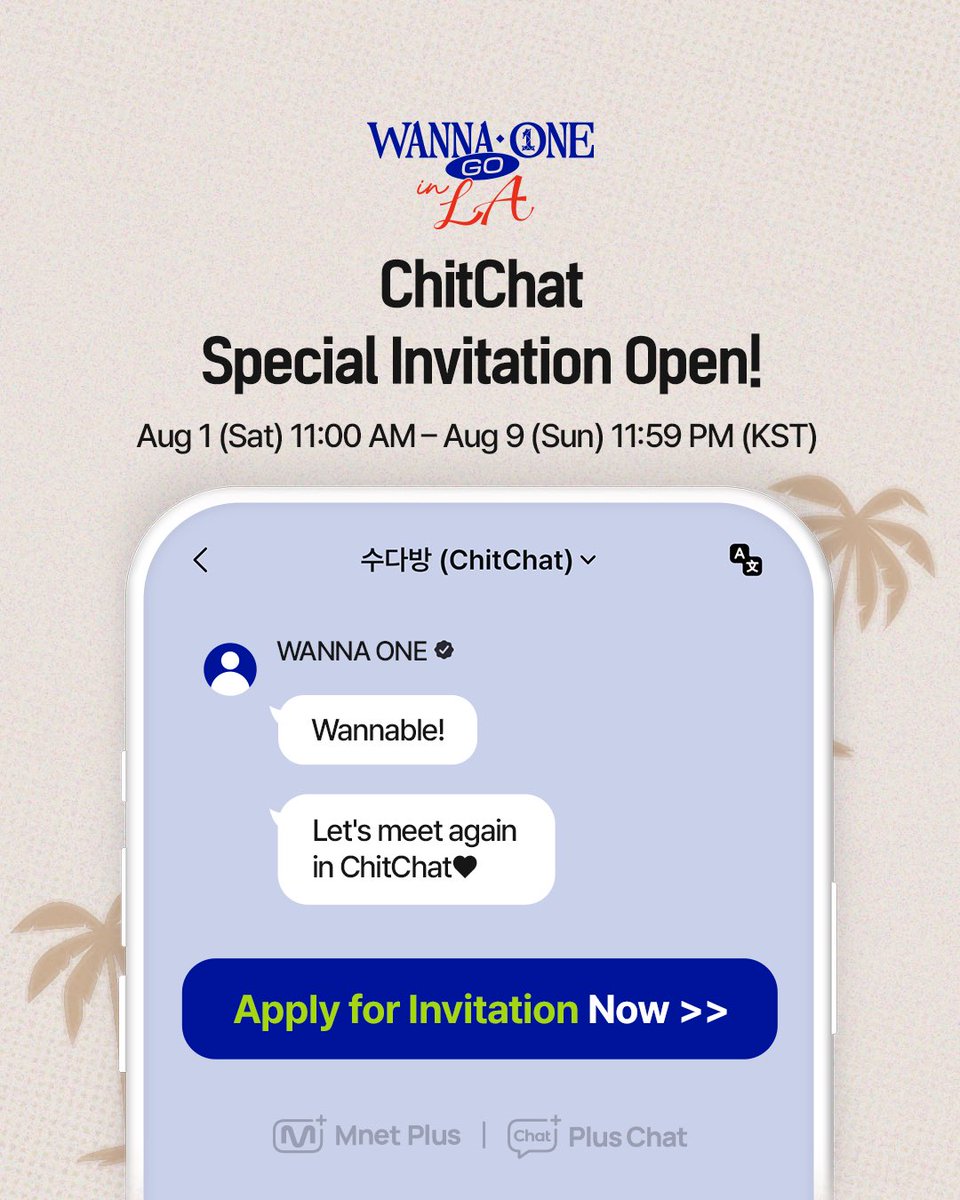 WANNABOND's tweet photo. (PASS ONLY) ChitChat Special Invitation Open! 

Any Wannable with a ‘WANNA ONE GO PASS’ can apply for an invitation, so please apply by August 9 (Sun). #WannaOne #워너원 https://t.co/S5H1W455EN