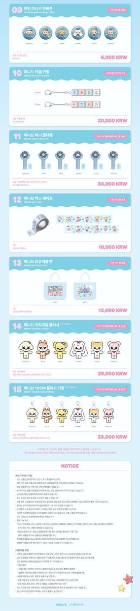 koreanproxy__ tweet picture