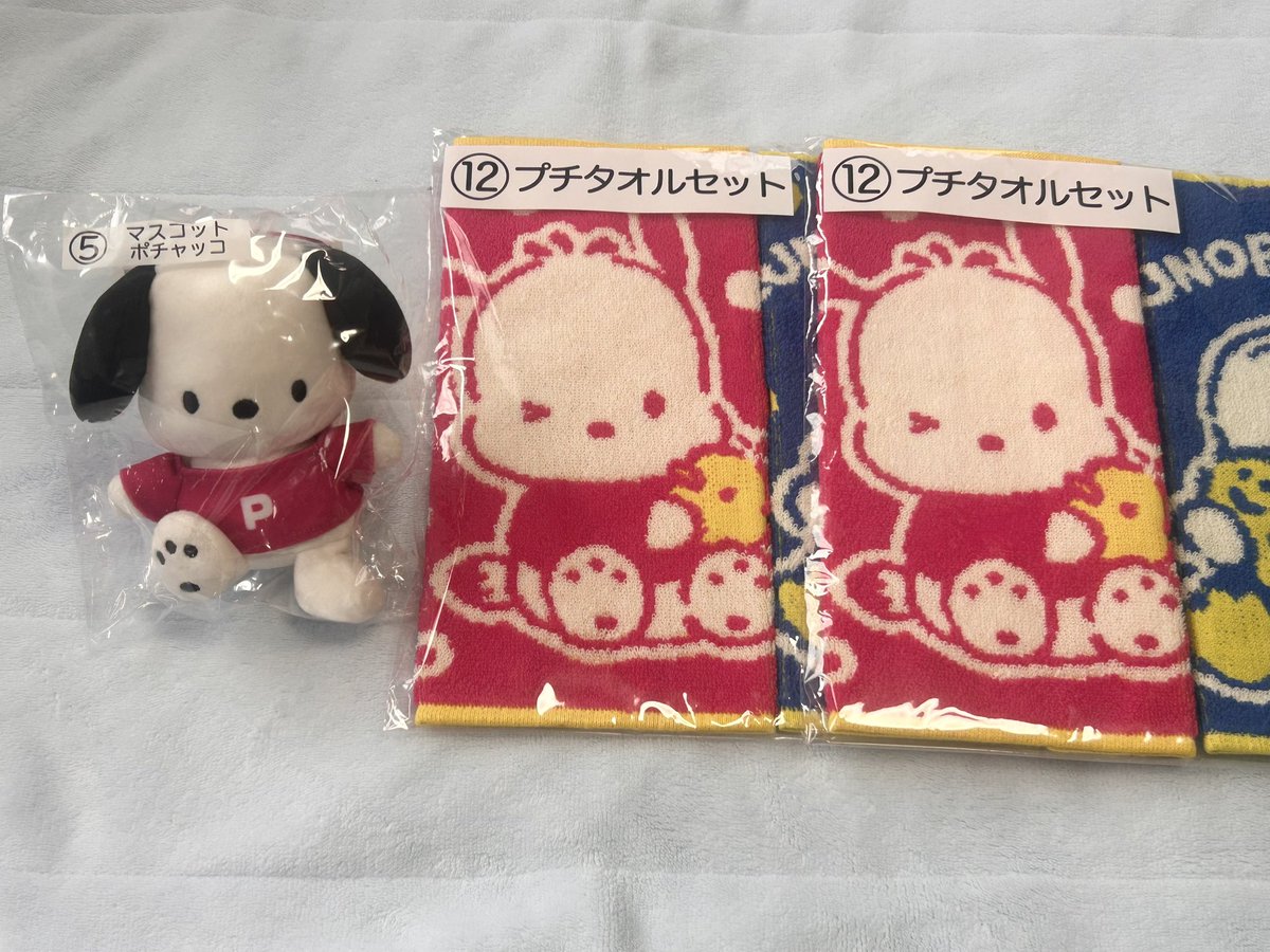 h0pe63's tweet photo. 画像を載せ忘れてました💦
追記いたします💡 https://t.co/77B0mHfDRc