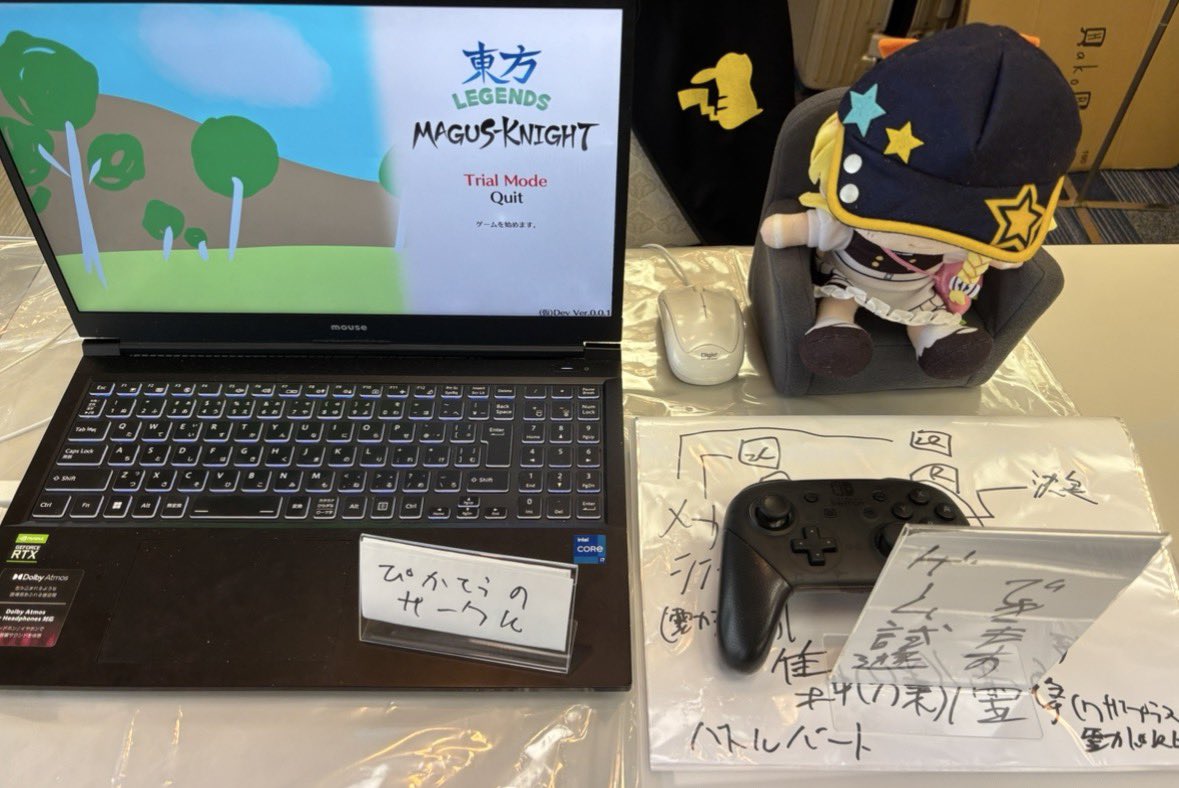 PikachuZ025's tweet photo. 「弾９」設営完了！
今回は看板？も遊び方(字はクソ汚いが)もケータイへの画面共有もあるから、だいぶ遊びやすくなったはずっ！！！
おでかけ中の時以外は基本スペースにいるから、お暇な時に遊びに来てくださいなー

追記：体震える程緊張してるんで、遊ぶ時は一声お願いします

#たまゆらの夜 https://t.co/wSEF9a3HNO