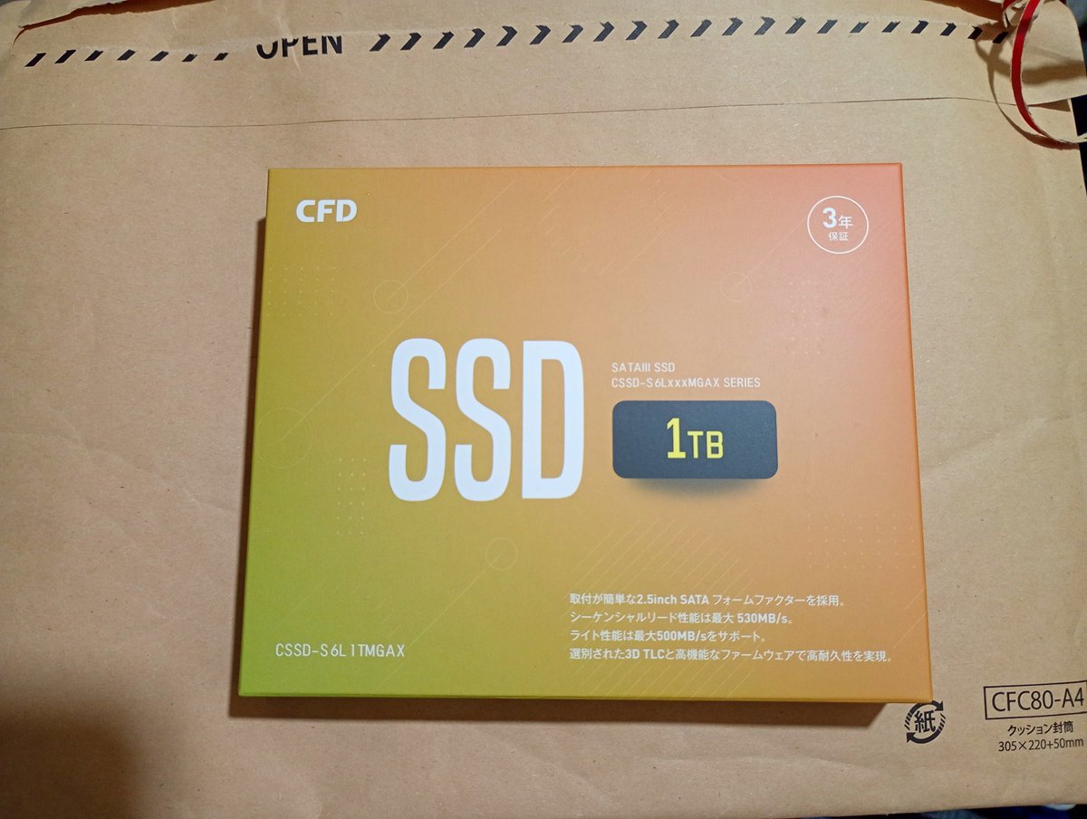 ZEPHYR400C2's tweet photo. パソコンならドスパラで間違いない🫡ディスクトップパソコンドスパラ調子悪くて買い替えようかな見てたら、私には買えない金額だった！なのでHDD調子悪くてどうせならSSDに交換しますOSも入れちゃいます、もちろんWindows11です！SSDメーカーは歴史有る信頼できるCFD🤩 https://t.co/snjogWsAvu