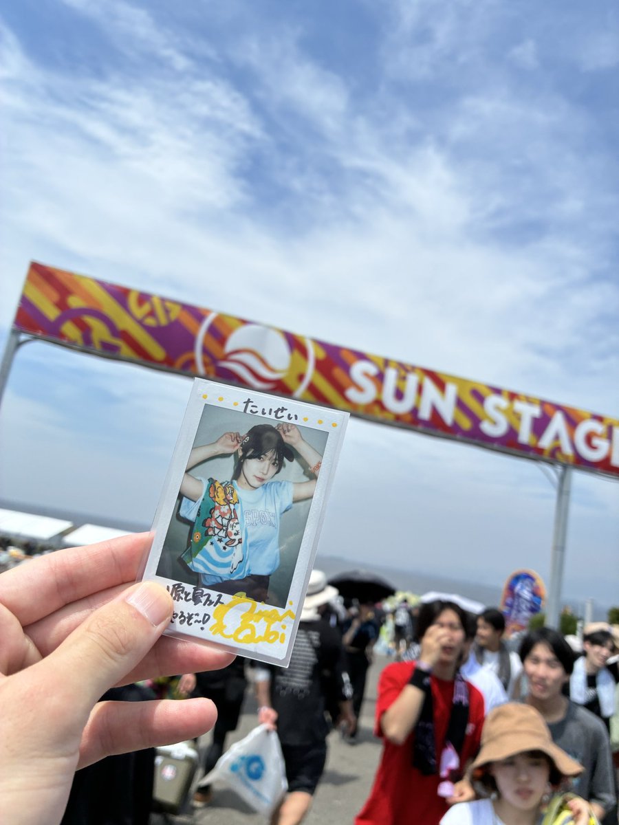 spyuw_ta's tweet photo. アジフェス、ジャイガ支部
久しぶりの野外NOISEMAKER最高でした https://t.co/jw2RAYsa9B