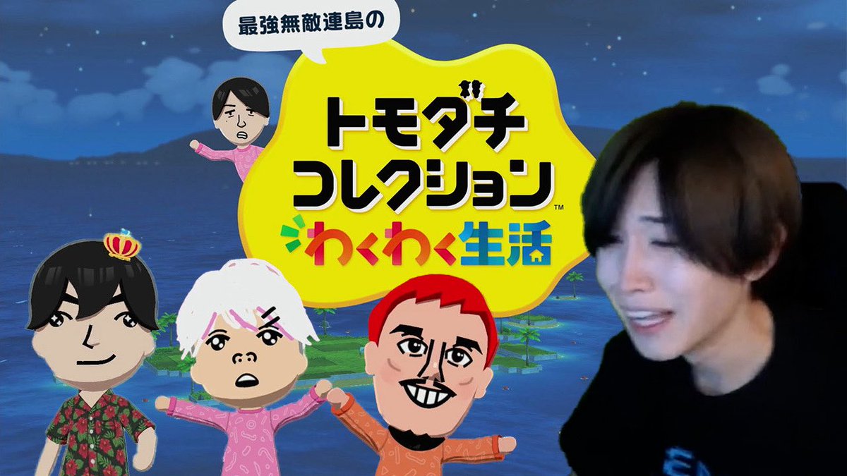白井 tweet media