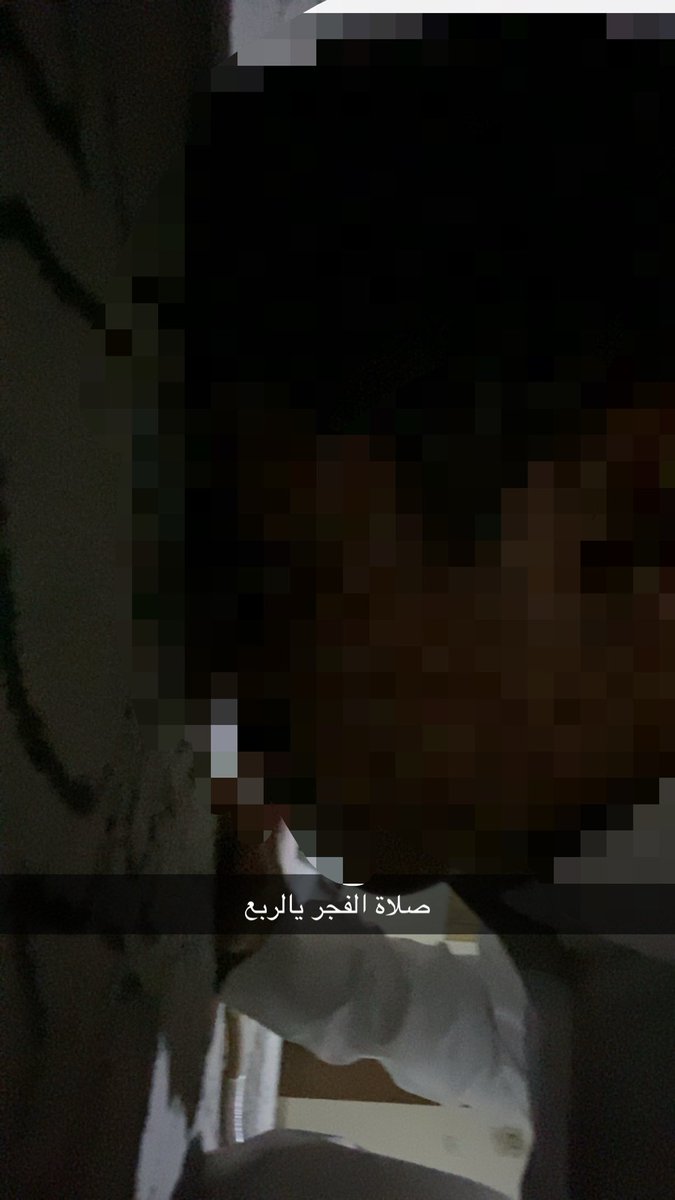 متعب | مقرقر tweet media