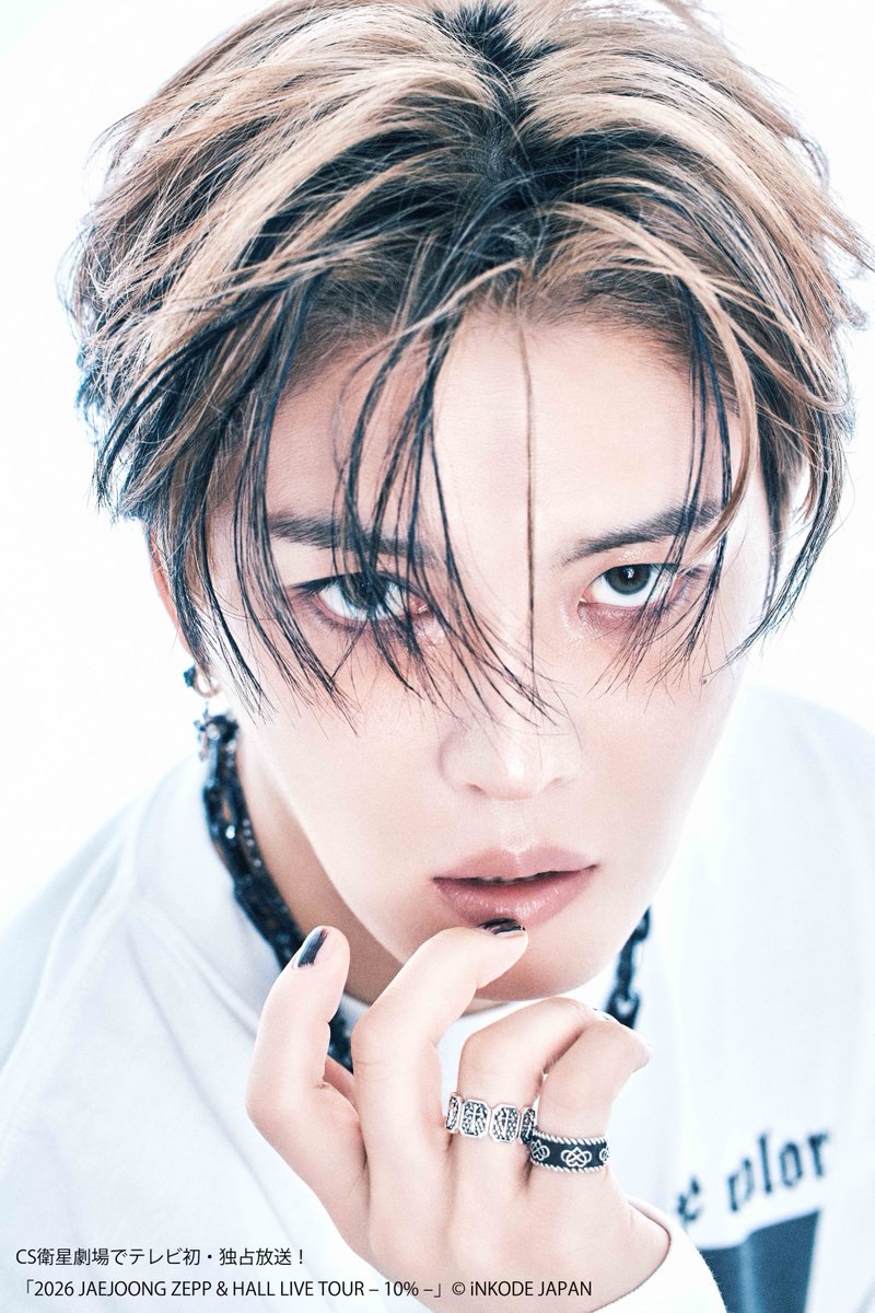 EISEI_GEKIJO's tweet photo. ＼来月放送／

⊹₊⋆————————————
2026 JAEJOONG ZEPP & HALL 
　　LIVE TOUR – 10% –
—————————————·⊹₊⋆
📺9月27日(日)午後7時30分 テレビ初放送！
🔗https://t.co/TdBThG3ELw

全国8都市11会場を巡る
JAEJOONG(ジェジュン)の日本ツアーから
5月23日に行われたパシフィコ横浜公演を
CS衛星劇場でテレビ初・独占放送します🖤
#JAEJOONG #ジェジュン #김재중
#JAEJOONG_TOUR_10PERCENT