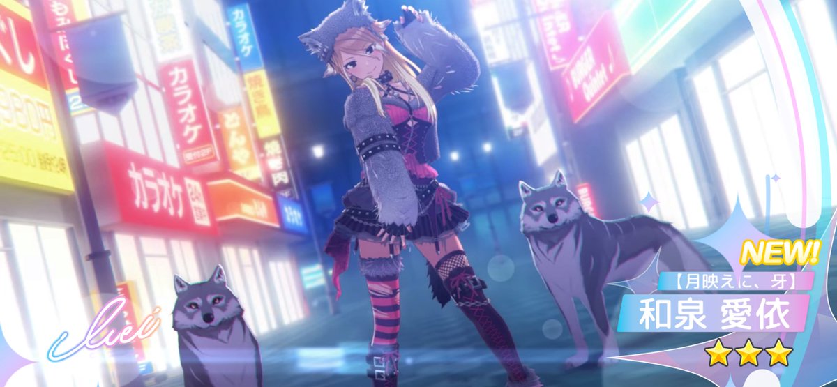 Ramuda_imas's tweet photo. チケットで未所持メイ様！！ https://t.co/Pr9zmW1wpO
