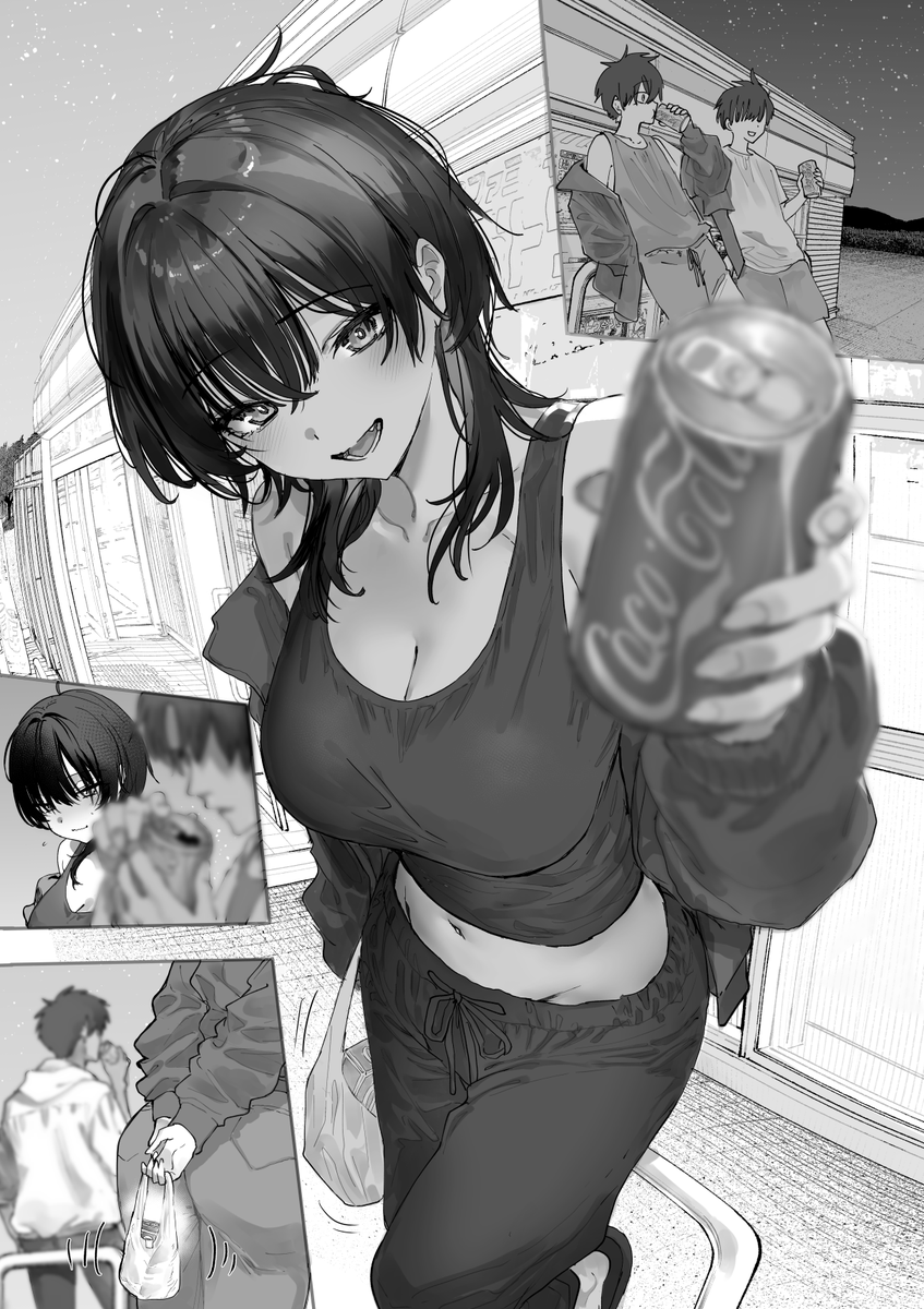 araidokagiri's tweet photo. 幼なじみと夜のコンビニ。 https://t.co/RP9G66Ps5w
