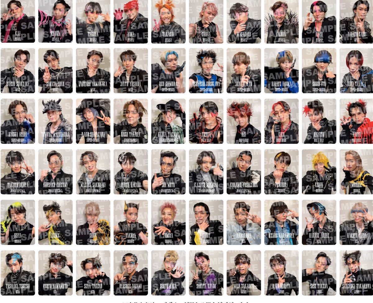 88888888tokyo's tweet photo. トレカ、明らかにM!LKだけ余計な事されてなくてズルいwwwwww
タカシは脹相の髪型になってるのに https://t.co/yrIjKmVPLa