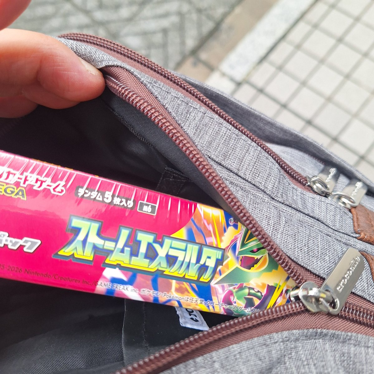 5951Gat's tweet photo. 無事🐉回収
そして、みんな🐉
で賑わっている中
安定のヤド活
🤣🤣🤣🤣🤣🤣🤣🤣🤣🤣🤣
このヤドランのように
ボケ面さらして
スッカラカンDEATH😇 https://t.co/099g0dMHOz