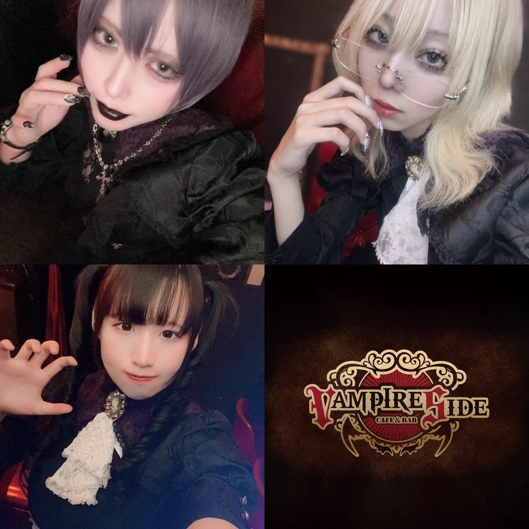 Cafe&BAR「ヴァンパイアサイド」 🦇 on X: 
