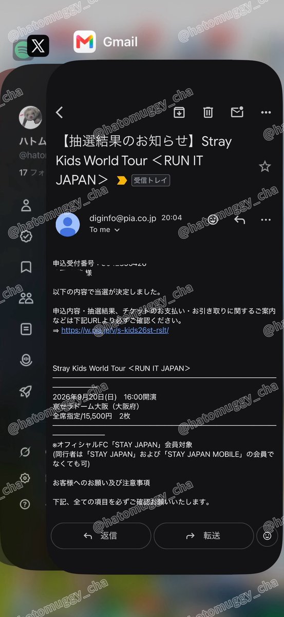 hatomuggy_cha's tweet photo. Stray Kids ワールドツアー RUN IT 大阪 チケット 譲渡

譲：大阪（9/20） 2連 STAY JAPAN当選分
求：定価＋手数料

本垢、LINE交換可
お気軽にお声掛けください🙇

@0 https://t.co/AeOiGCg8fw