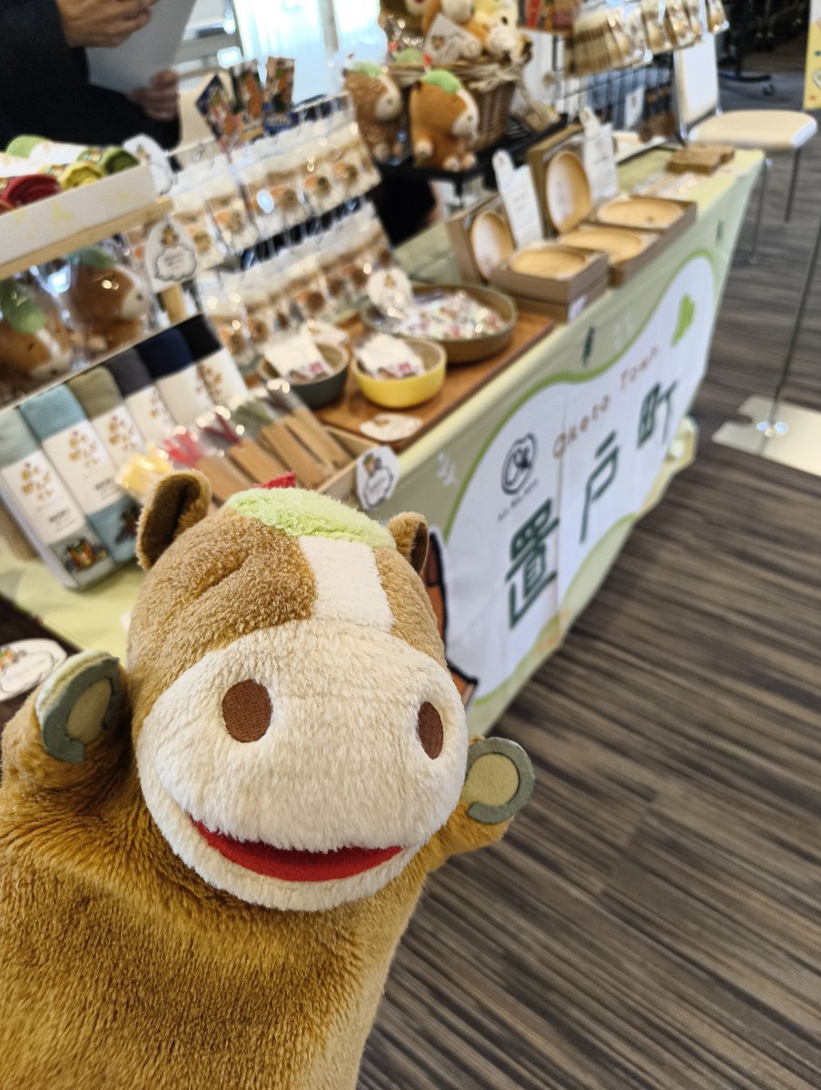 物販ブースも〜 せつえいかんりょう〜 みんなのおこしを〜 おまちし