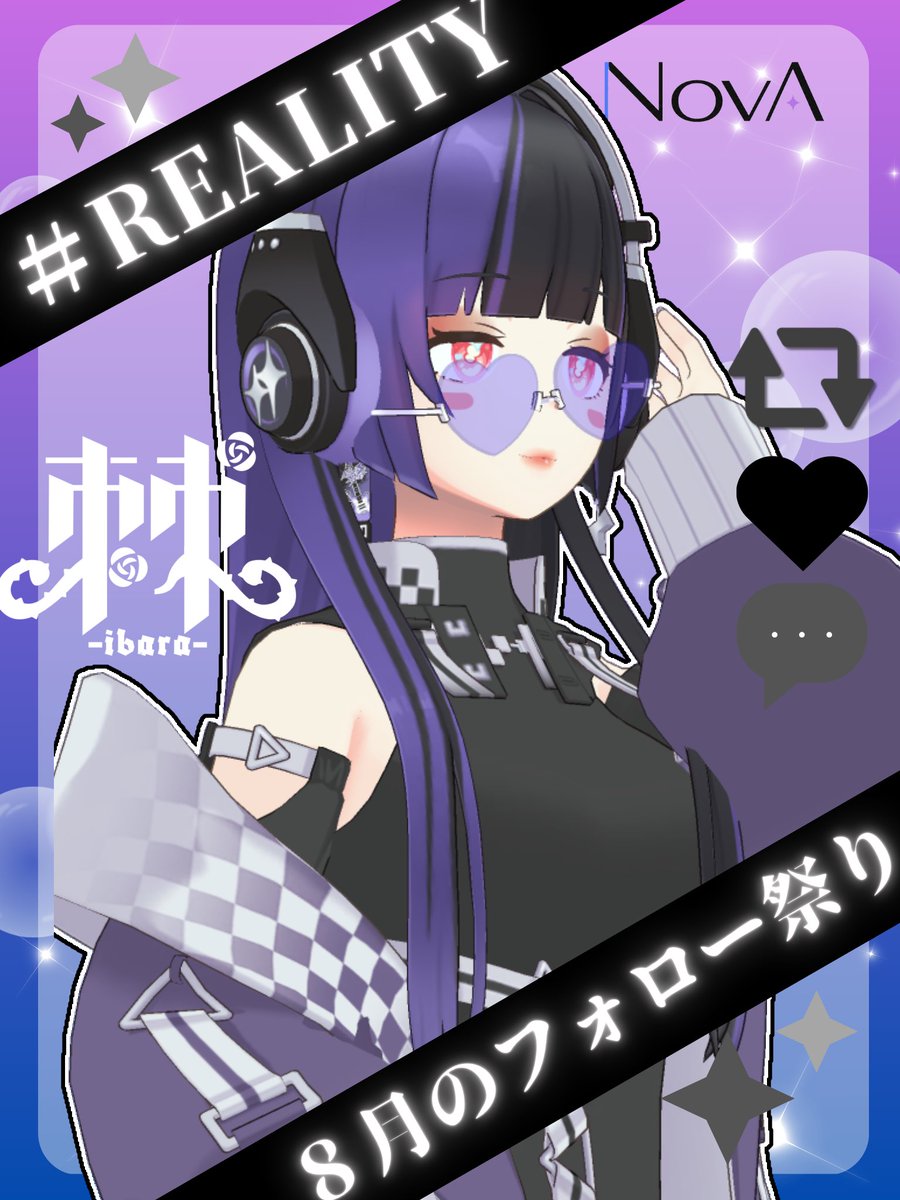 ibara_0325's tweet photo. #REALITY8月のフォロー祭り

8月４日から初配信の
『棘-ｲﾊﾞﾗ-』だよー🥀

💜ビジュ良
🤍中低音ボイス🗣️
💜歌カテ🎤✨
🤍クラスにいる声のでかいｷﾞｬﾙ🤟

REALITYもチェック☑️してね🫶 https://t.co/OybREPaq7q