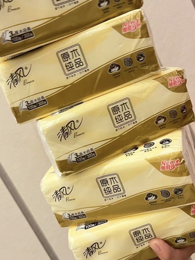 59kaaLbmHVut11E's tweet photo. [周末带娃一起做手工，用彩纸折出星星花，看小家伙认真的小模样，平凡日常也满是软乎乎的小确幸～]， https://t.co/nqRvSK8A2E