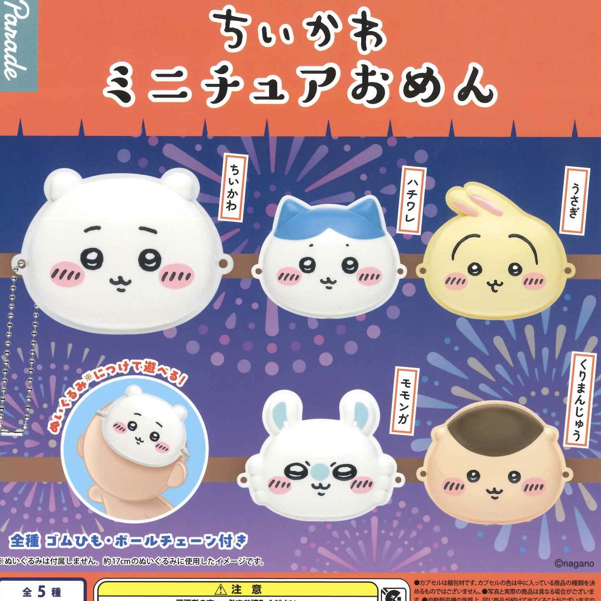 ☀️再入荷情報☀️ 本日入荷商品が多い為、画像のみでお知らせいたし