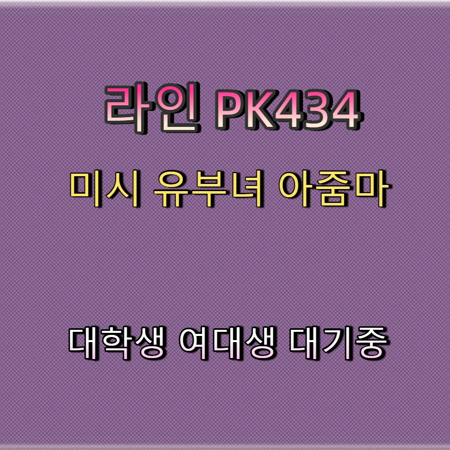 GabrielAth12239's tweet photo. #함안 #조건 #함안ㅈㄱ #간단 #함안조건만남 🏊 https://t.co/3NvZiUNpfF