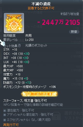 xrskxx's tweet photo. くるみオークションに180gで出してます
他鯖リープできます！！
よろしくお願いします(* .ˬ.)⁾⁾ https://t.co/8XKebkqyFu