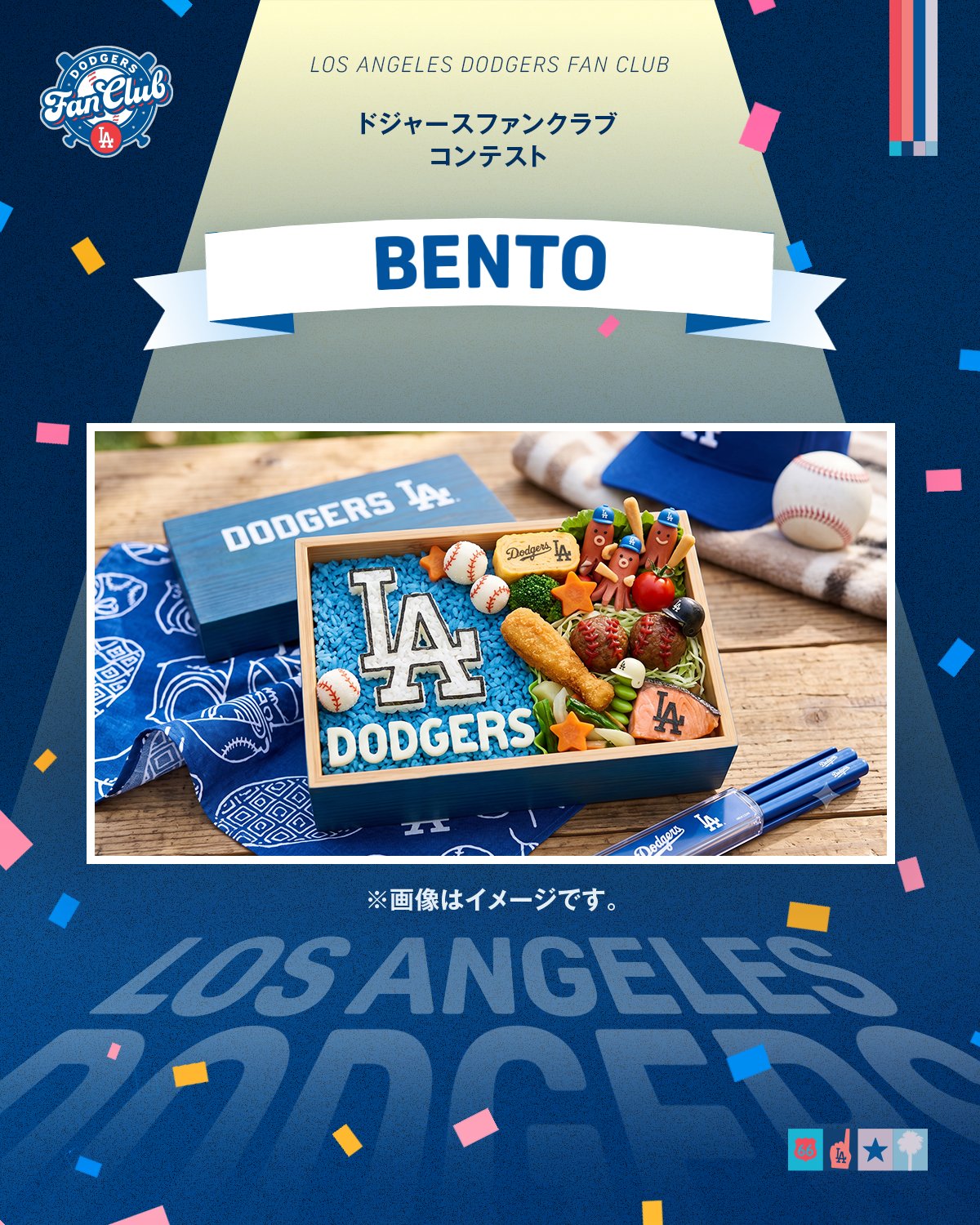 Dodgers Fan Club on X: 