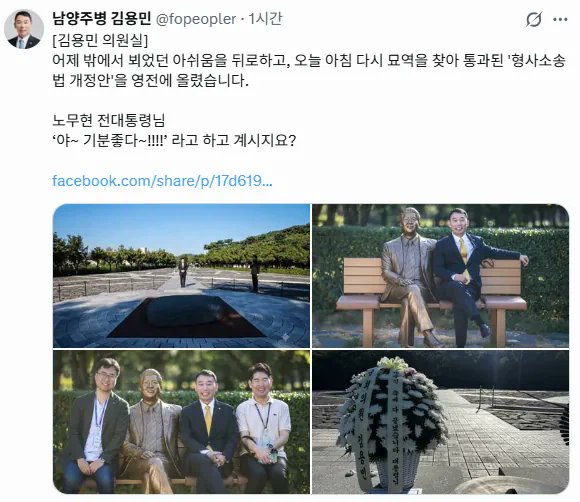 박주현 tweet media