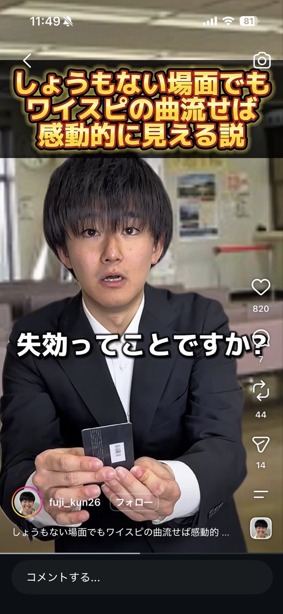 genki_ae86's tweet photo. https://t.co/11io3oXU8Z
これって同じ人なのかな？ https://t.co/iFzxbZ1wK9