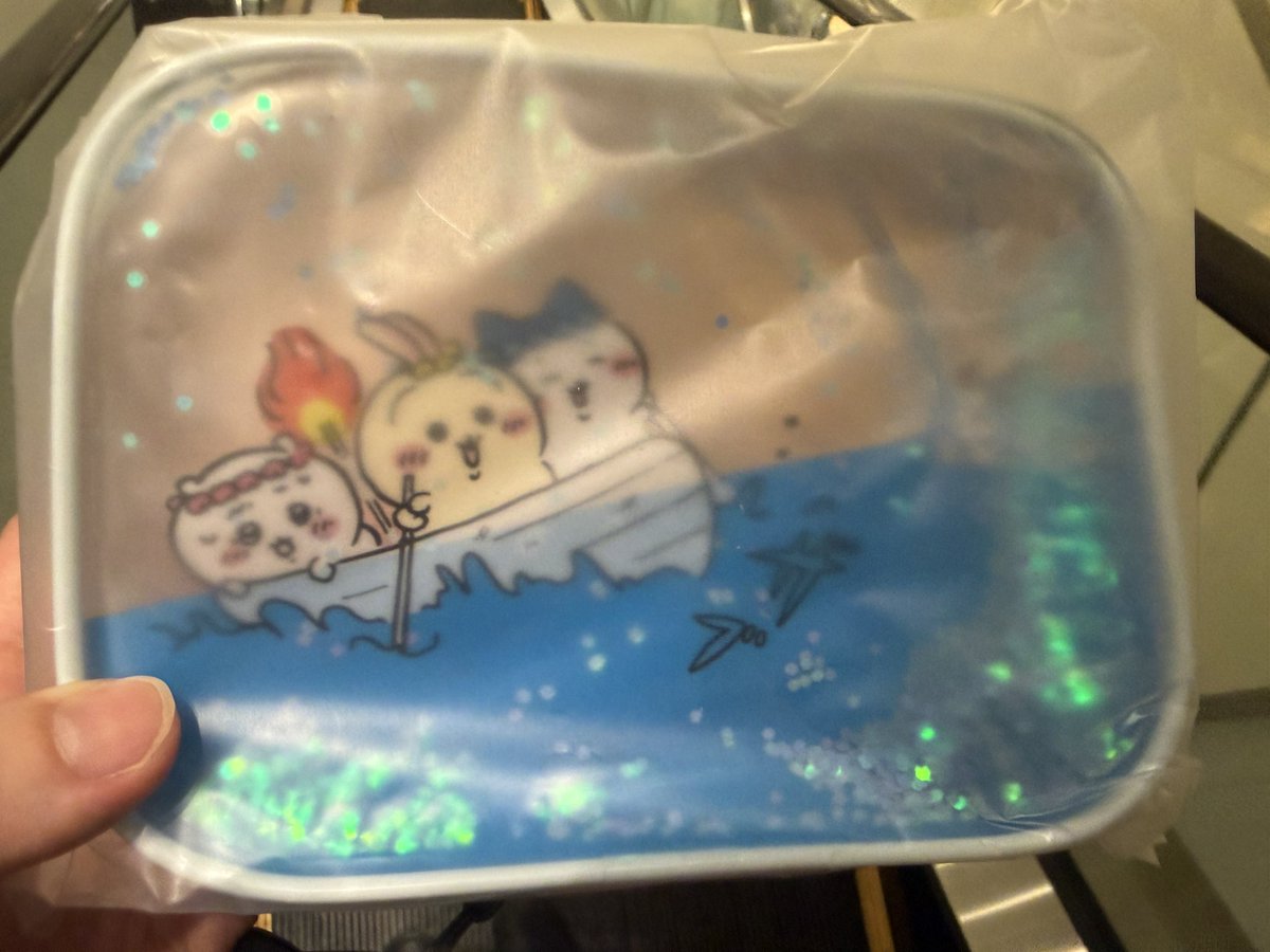 hiro_horizons's tweet photo. ポーチのおかげで美味しいご飯食べれました😭
メルカリで買わなくて良かった https://t.co/xpz2QJJbPH